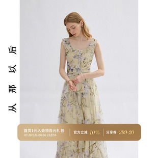 连衣裙碎花吊带裙高级感长裙荷叶边裙子度假穿搭女夏 从那以后法式