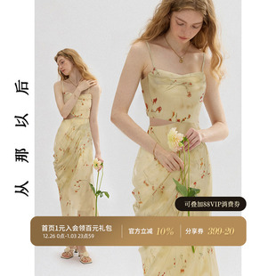 从那以后碎花连衣裙海岛吊带裙多巴胺长裙法式 裙子海边度假穿搭女