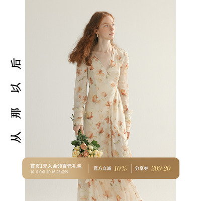 从那以后法式碎花连衣裙女秋季