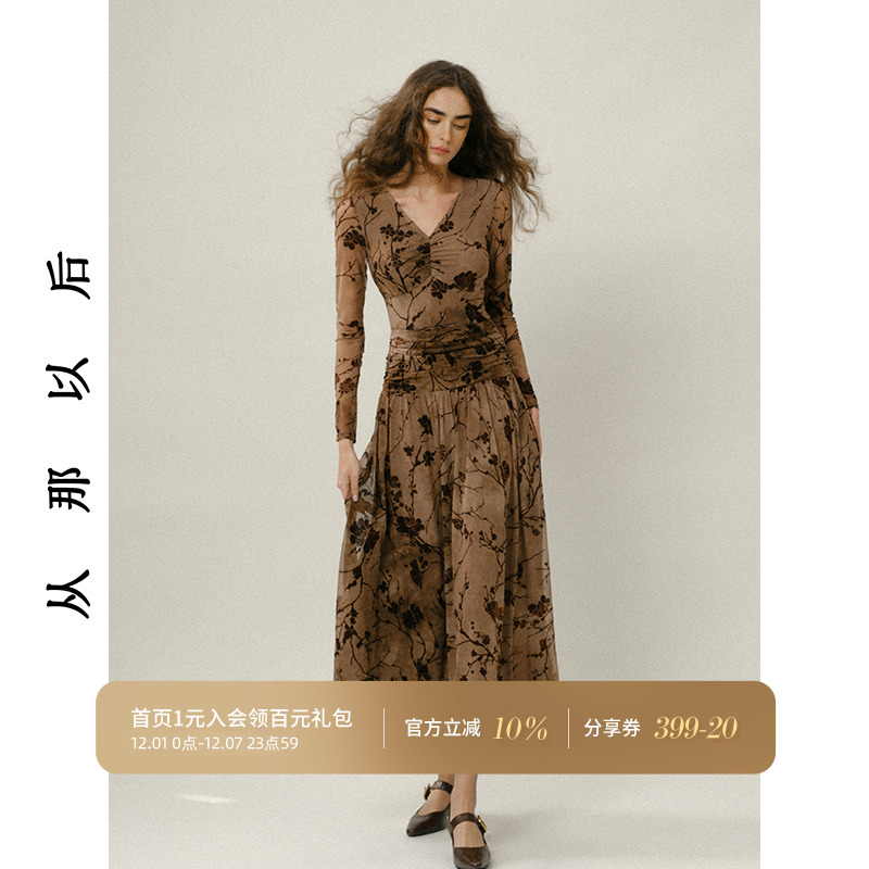 从那以后碎花裙长袖裙子女秋冬