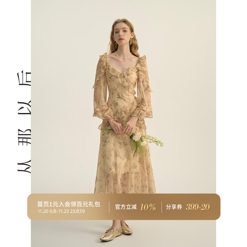 从那以后法式雪纺碎花裙女秋季