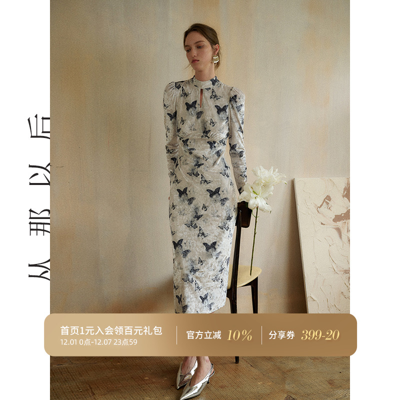 从那以后新中式丝绒旗袍裙女秋冬