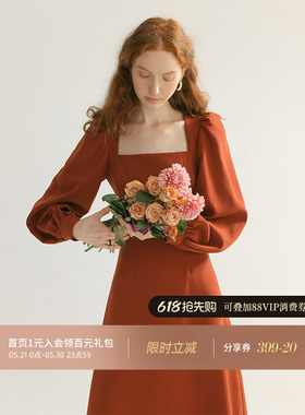 从那以后红色方领连衣裙订婚可穿回门敬酒礼服裙法式长袖裙子秋季