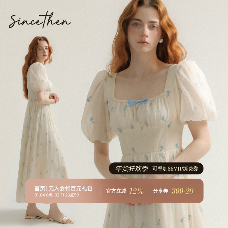 从那以后法式公主连衣裙夏白色长裙泡泡袖小裙子茶歇碎花裙女夏季