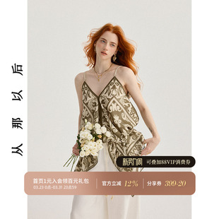 女 宽松t恤薄款 从那以后法式 度假风吊带设计感上衣小众背心中长款