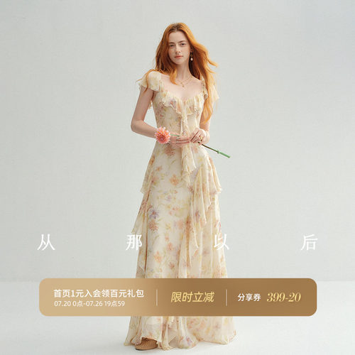 从那以后法式碎花连衣裙女夏季