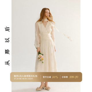 从那以后法式白色连衣裙长袖纱裙生日礼服长裙高级感小裙子女秋冬