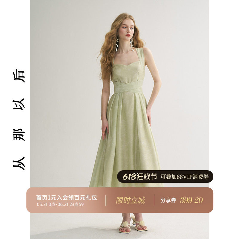 从那以后绿色法式连衣裙高级感吊带裙穿搭绿长裙小裙子伴娘礼服女