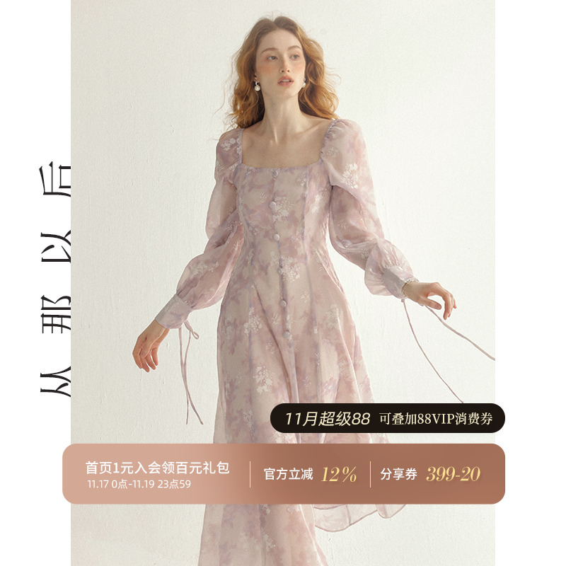 从那以后法式碎花连衣裙礼服裙女