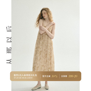 仙女吊带裙度假风长裙碎花裙子海边露背连衣裙女夏季 从那以后法式