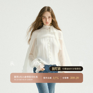 蝴蝶结系带衬衣荷叶边女春季 从那以后人丝法式 雪纺衫 长袖 复古衬衫