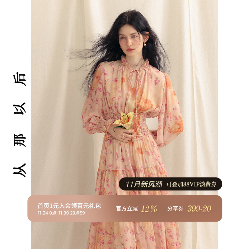 从那以后法式碎花裙长袖裙子女秋