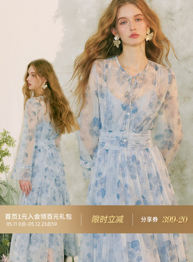 从那以后法式碎花连衣裙春长袖长款长裙仙女裙夏蓝色小裙子女夏日
