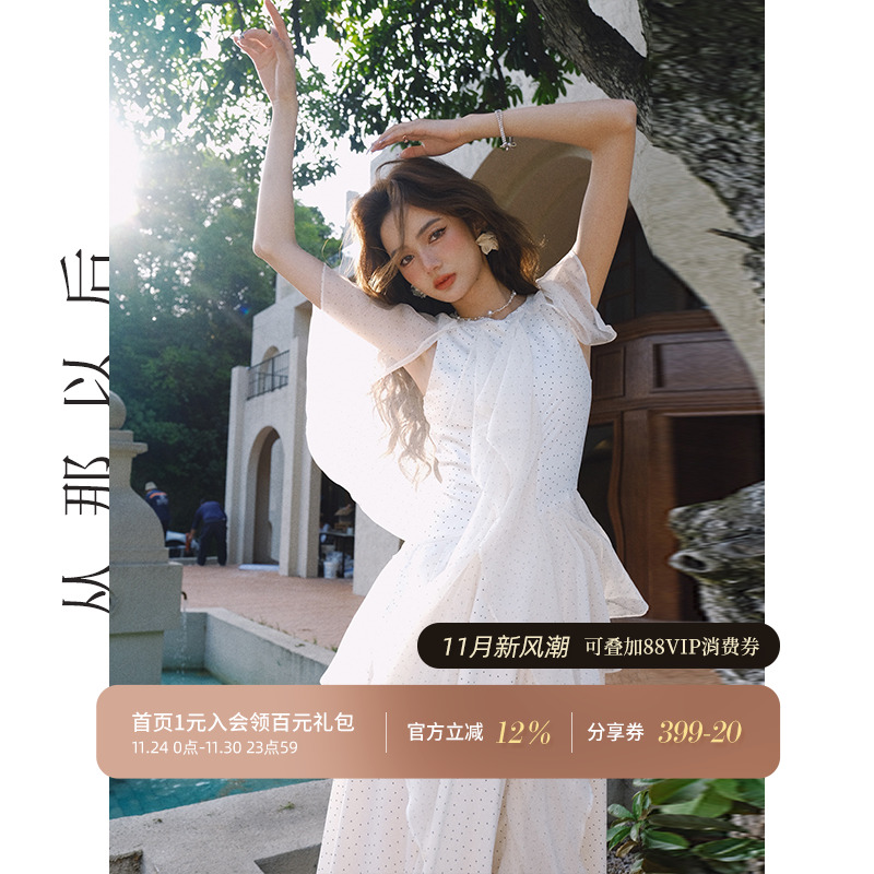 白色连衣裙女夏气质长裙新款