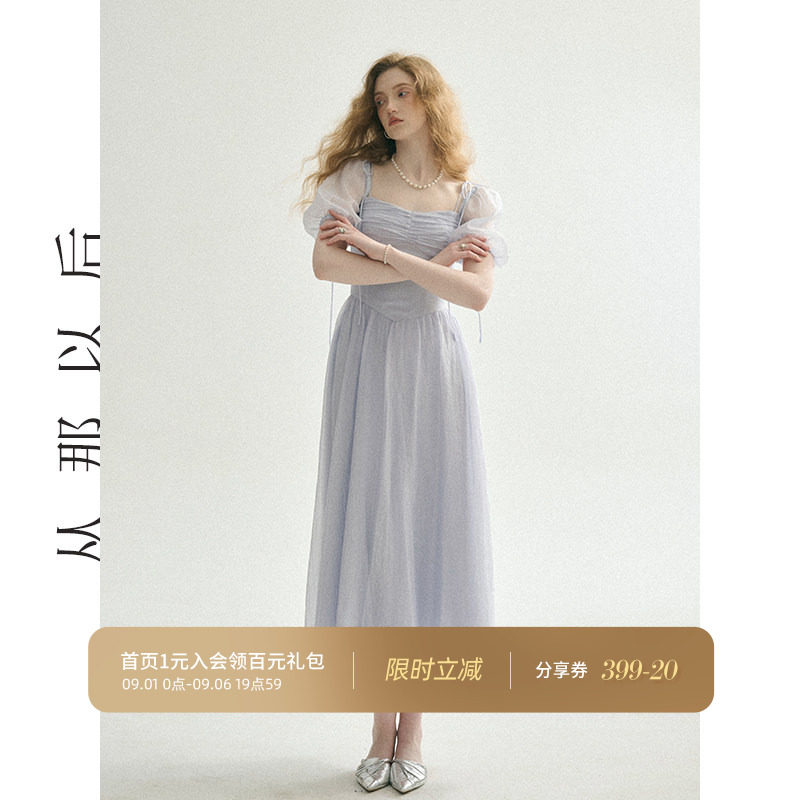 从那以后法式裙蓝色轻礼服长裙女图片