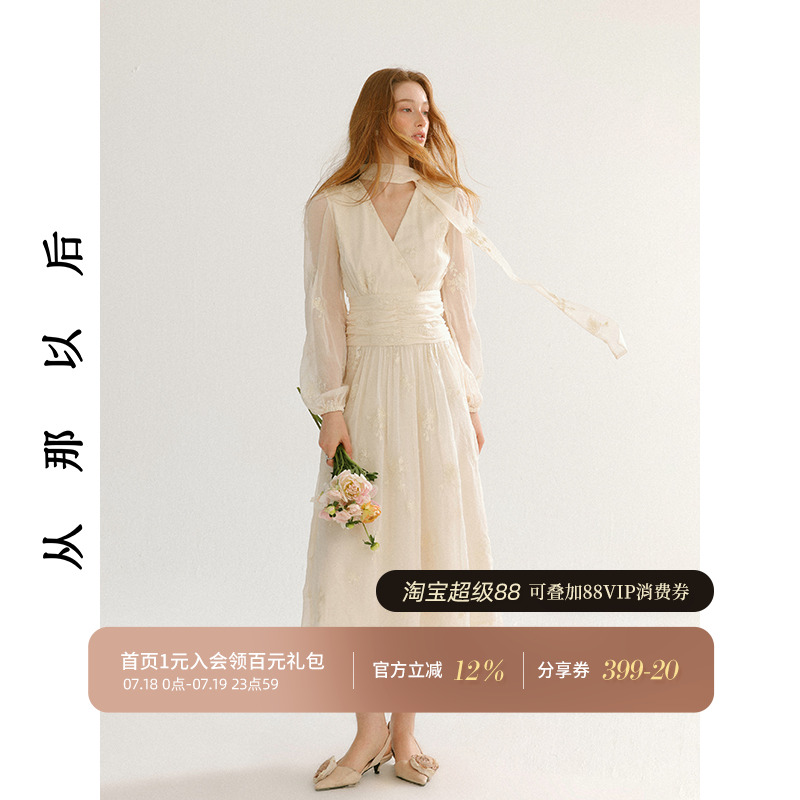 从那以后法式白色连衣裙礼服长裙