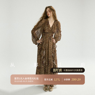 裙子女春 连衣裙V领长裙高级感长款 从那以后法式 复古风碎花裙长袖