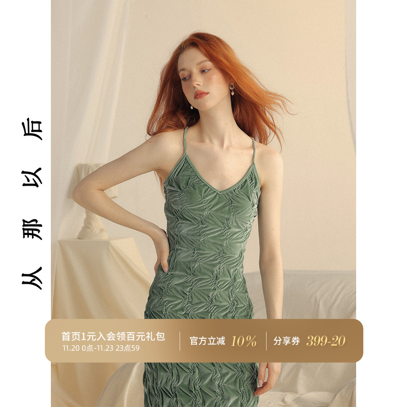 从那以后法式吊带裙小礼服裙子女