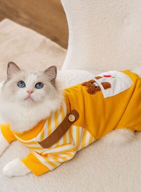 小猫咪背带裤可牵引狗狗衣服布偶蓝猫德文防掉毛宠物猫猫秋季