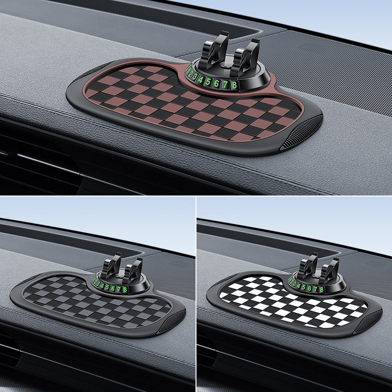 车载LV棋盘防滑垫汽车上用摆件中控仪表台摆件手机固定置物胶垫,汽车用品/电子/清洗/改装,防滑垫/防护垫,淘宝优惠券,粉丝福利购,淘宝优惠卷