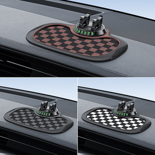 车载LV棋盘防滑垫汽车上用摆件中控仪表台摆件手机固定置物胶垫