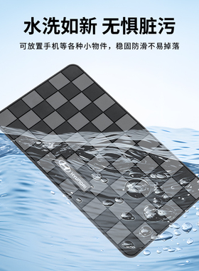 汽车黑灰色手机架多功能导航专用防滑垫车内四合一万能新款置物垫