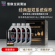 机油全合成汽车机油5W30正品 雪佛龙劲驰双系统保养 金富力4升L