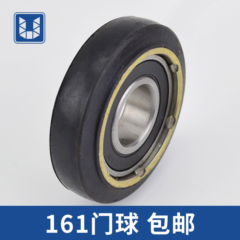 161 Door lock Elevator door ball MITSUBISHI door ball 161 Door lock hook ball Round the door Elevator Partsin the Basic building materials , Accessories Area , Other  category - from Buy2taobao.com to provide professional Taobao agent buy service