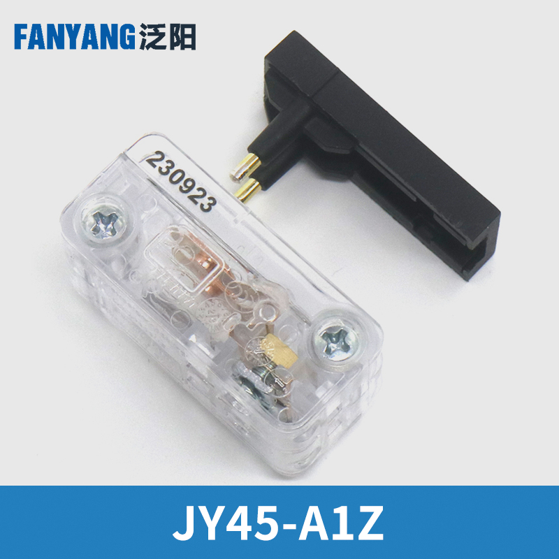 电梯副门锁触点JY45-A1Z层门厅门LL-8门锁HAA661DC1适用奥的斯 五金/工具 其他机电五金 原图主图