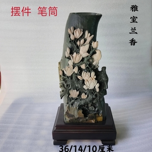 苴却砚精品客厅摆件黄膘绿膘山水摆件手工雕刻歙砚端砚洮砚