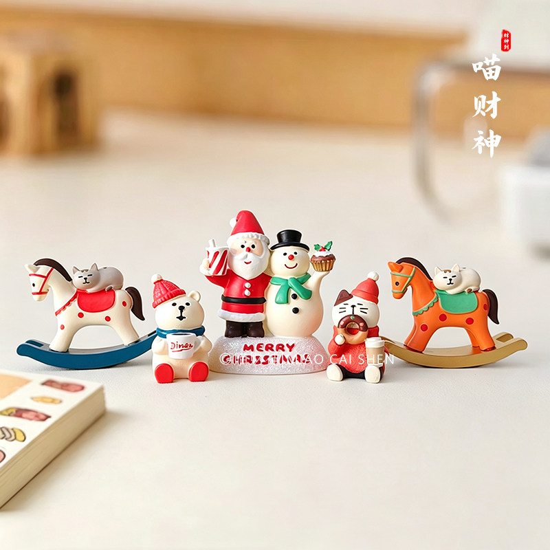圣诞氛围治愈桌面摆件