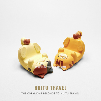 萌宠实用猫躺躺举举桌面卡通动物