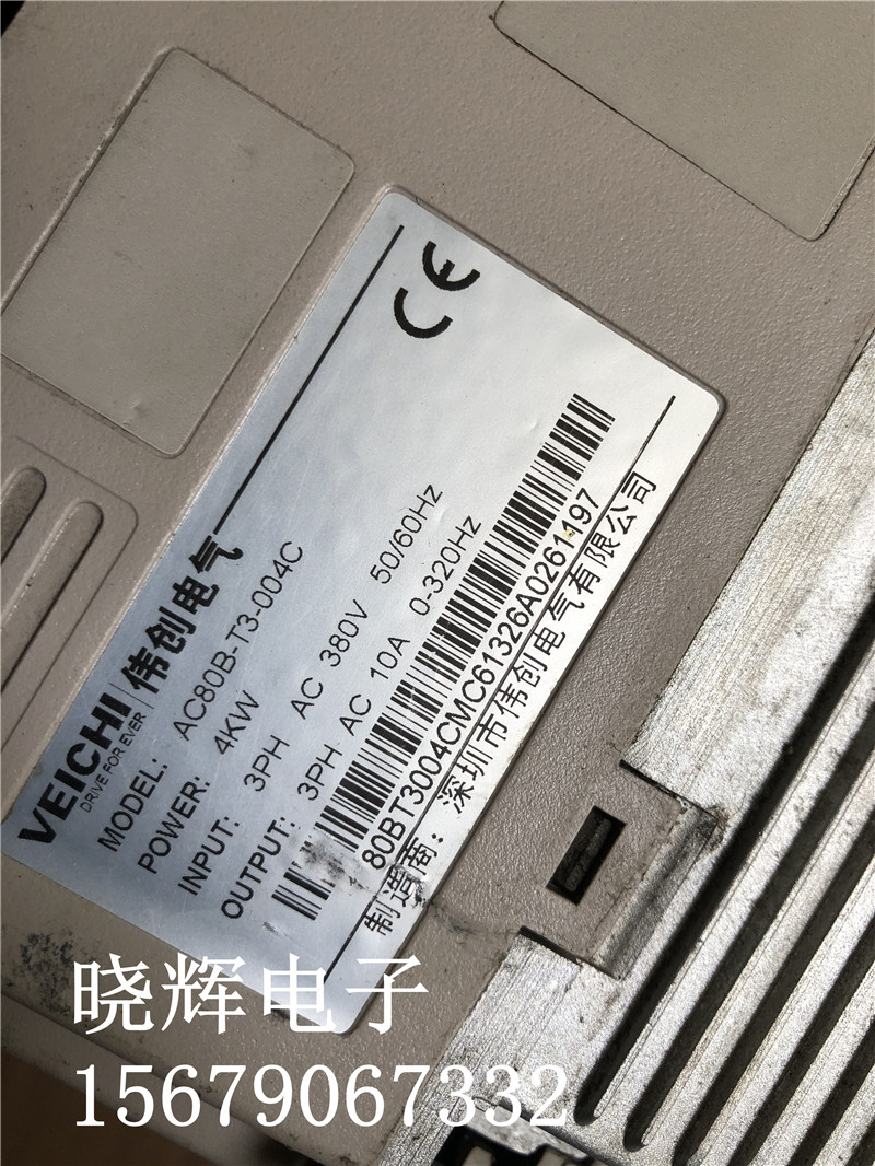 现拆机变频拍器 AC80B-T3-004C 4KW3NXA80V货质量保证实物摄