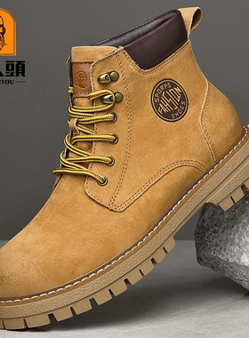老人头马丁靴男踢不烂真皮2025新款高帮休闲黄色美式复古工装靴子