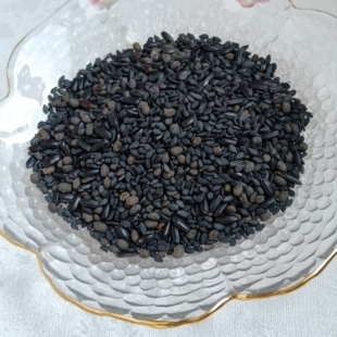 生黑豆黑米黑芝麻组合豆浆包每袋35克20袋包邮