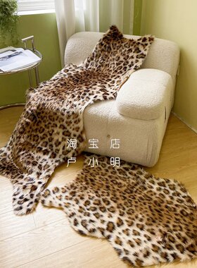 厚实野性豹纹地毯垫仿动物皮毛铺沙发床边毯网红店别墅公寓A341