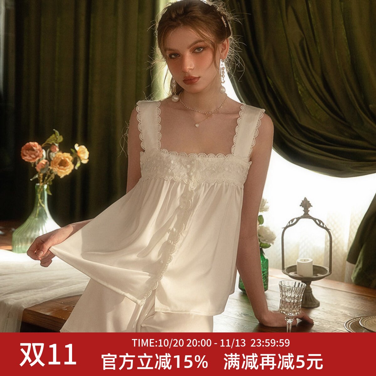 柠檬太太性感睡衣女2026年新款夏季冰丝高级感纯欲风吊带短裤套装