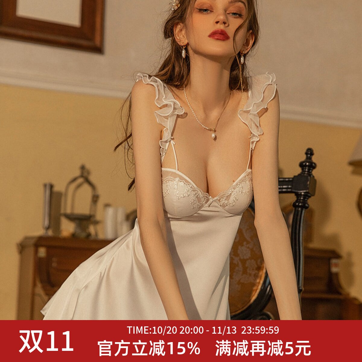 带胸垫春夏季性感纯欲风吊带睡裙