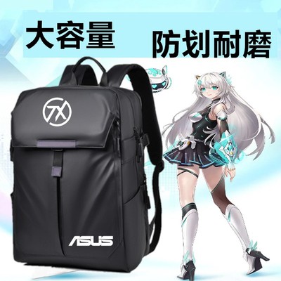 适用华硕天选6Pro/5PLUS笔记本电脑包16寸书包5PLUS防水背包FX607/FA607/FX608L保护套Air2025大容量防震双肩
