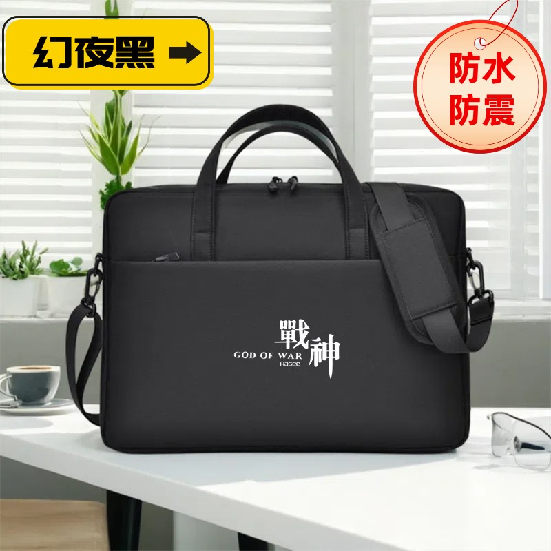 适用神舟HASEE战神15.6英寸笔记本电脑包T8抗摔Z8/T7手提背包T8Plus游戏本16寸单肩Z7保护套