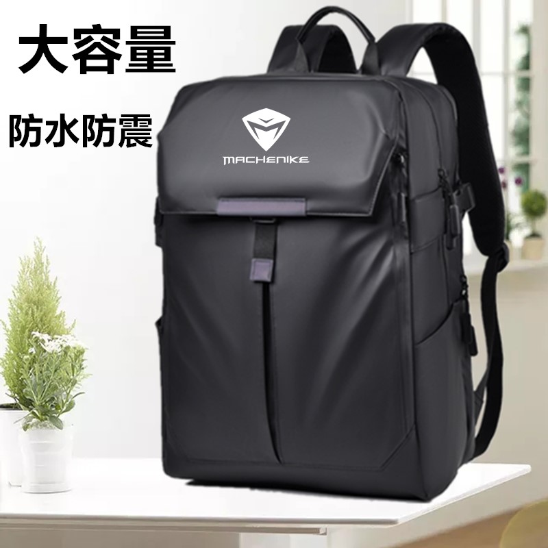 适用机械师星辰15笔记本15.6英寸电脑包2025书包创物者15N防水背包T58-V/F117-FPlus旅行书包曙光16S双肩包