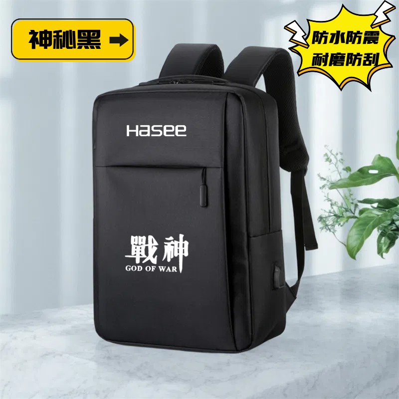 适用于神舟HASEE战神16寸笔记本电脑包Z7M-CU5NB游戏本S7T双肩包G8背包Z7男ZX10轻便Z8/S8/S7D6书包
