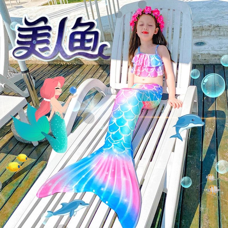 2025新款美人鱼儿童泳衣人鱼衣服