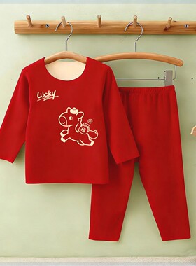 儿童保暖内衣套装加绒加厚马年红色内搭秋冬季秋衣裤2026本命年男