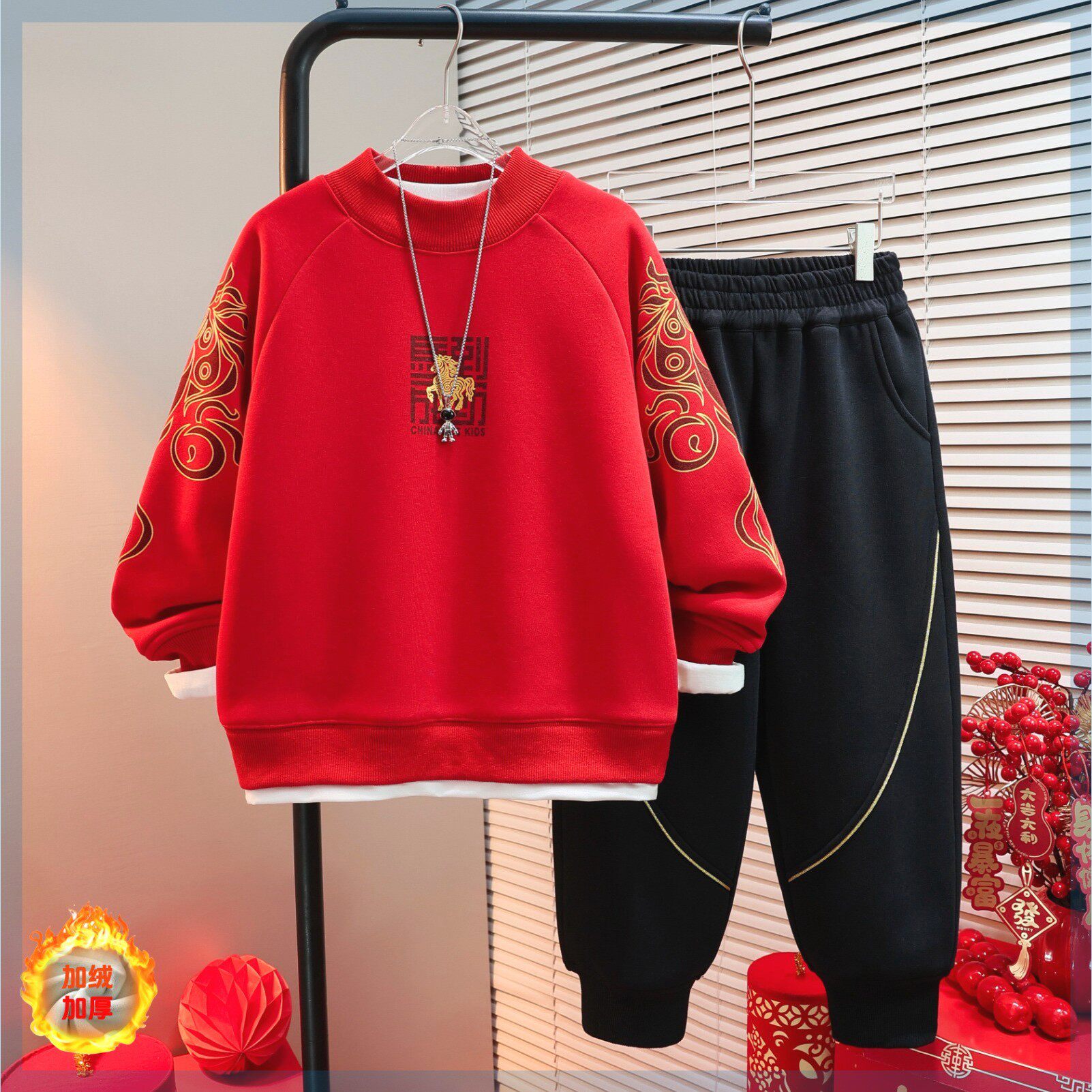 超加绒加厚卫衣套装冬季红色年服套装26冬装中大童男孩喜庆两件套