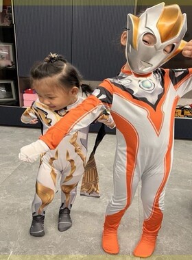 女童奥特曼格丽乔衣服儿童男童赛罗紧身衣卡尔蜜拉玩具礼物演出服