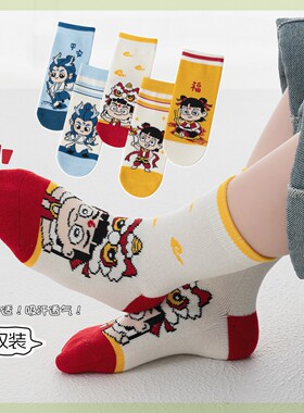 女童早秋袜子儿童中筒棉袜秋童趣卡通哪吒棉袜男童潮4岁女童袜子