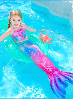 美人鱼泳衣套装夏季游泳衣三件套2025年新款女孩人鱼尾巴儿童服装