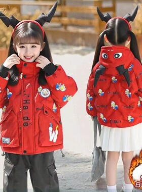 2026冬季新款女童亮灯奥特曼羽绒服女孩卡通洋气加厚90白鸭绒棉袄