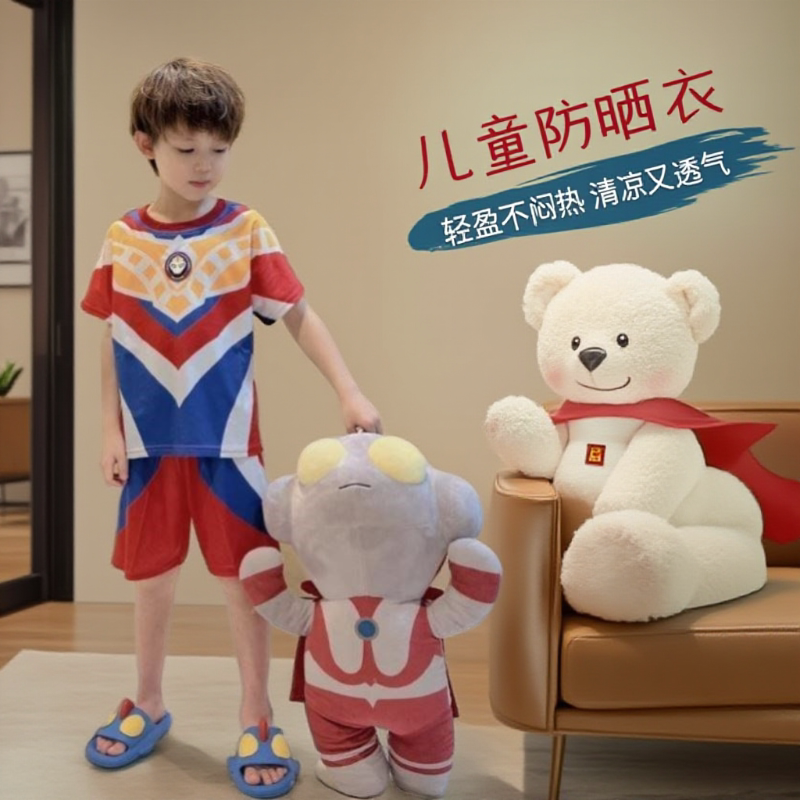女童赛罗迪迦奥特曼衣服男童夏季